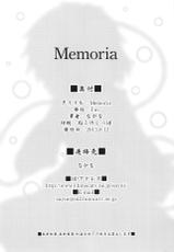 (C84) [Im (Nagana Sayui)] Memoria (Touhou Project)-(C84) [Im (ながなさゆい)] Memoria (東方Project)