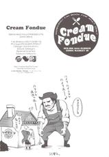 (C78) [MIX-ISM (Inui Sekihiko)] Cream Fondue (WORKING!!)-(C78) [MIX-ISM (犬威赤彦)] Cream Fondue (WORKING!!)