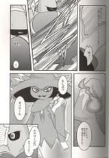 (Challenger! 2) [BLACK FANG (Ryoutani Kana)] Sendoff Spring (Pokémon Platinum)-(チャレンジャー!2) [BLACK FANG (両谷哉)] Sendoff Spring (ポケットモンスター プラチナ)