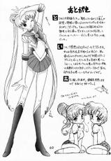 (C52) [BLACK DOG (Kuroinu Juu)] Submission Sailormoon (Bishoujo Senshi Sailor Moon)-(C52) [BLACK DOG (黒犬獣)] SUBMISSION SAILORMOON (美少女戦士セーラームーン)