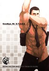 (C84) [Takeo Company (Sakura)] Goodbye, Mr. S.T.A.R.S. (Resident Evil)-(C84) [たけおカンパニー (さくら)] Goodbye, Mr. S.T.A.R.S. (バイオハザード)