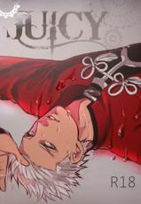 [1000+10 (Atsuyu)] Juicy Chapter 1 (Fate/Stay Night)(English)-