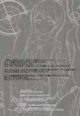 (COMIC1☆7) [Kuma-tan Flash! (Hanao.)] IDOLING (Danganronpa) [2nd Edition 2013-06-30] + Tokuten Shousasshi [Korean]-(COMIC1☆7) [くまたんFlash! (はなぉ。)] IDOLING (ダンガンロンパ) [第2版 2013年06月30日] + 特典小冊子 [韓国翻訳]