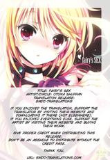 (SC53) [Otona Shuppan (Hitsuji Takako)] fairy's SEX (Tales of Xillia) [English] [SMDC]-(サンクリ53) [おとな出版 (ひつじたかこ)] fairy's SEX (テイルズ オブ エクシリア) [英訳]