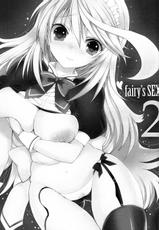 (C81) [Otona Shuppan (Hitsuji Takako)] fairy's SEX 2 (Tales of Xillia) [English] [SMDC]-(C81) [おとな出版 (ひつじたかこ)] fairy's SEX 2 (テイルズオブエクシリア) [英訳]