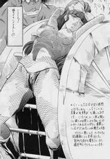 [Busou Megami (Kannaduki Kanna)] Ai & Mai & Miko 2! Concept Works (Inju Seisen Twin Angels, La Blue Girl)-[武装女神 (神無月かんな)] 亜衣&麻衣&ミコ2! コンセプト・ワークス (淫獣聖戦 ツインエンジェル、淫獣学園 La☆BlueGirl)