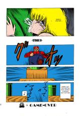 Horikawa Gorou Super Mario Chapter 1 English Full Color-