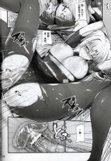 (C84) [IV VA SHIN (Mikuni Mizuki)] Home Sweet Home ～ Fate Hen 5 ～ (Mahou Shoujo Lyrical Nanoha) [Chinese] [Drz漢化]-(C84) [IV VA SHIN (みくに瑞貴)] Home Sweet Home ～フェイト編5～ (魔法少女リリカルなのは) [中国翻訳]