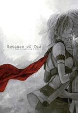 (SPARK7) [CassiS (RIOKO)] Because of You (Final Fantasy XIII-2)-(SPARK7) [CassiS (りおこ)] Because of You (ファイナルファンタジー XIII-2)