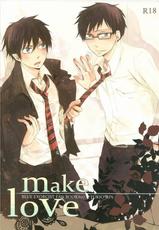 (C81) [AMAOh! (Mizuki Tama)] make love (Ao no Exorcist)-(C81) [AMAOh! (水稀たま)] make love (青の祓魔師)