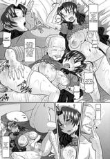 [AMP (Norakuro Nero)] Shinzui Volume 8 Chapter 1 [English] [Decensored]-[AMP (野良黒ネロ)] 真髄 第8巻 第1章 [英訳] [無修正]
