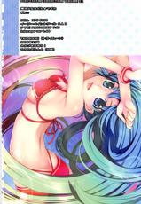 (C83) [TRI-MOON! (Mikazuki Akira!)] TRI-MOON! full color collection Vol.12 ANCORA (Puella Magi Madoka Magica)-(C83) [TRI-MOON! (みかづきあきら!)] TRI-MOON! full color collection Vol.12 ANCORA (魔法少女まどか☆マギカ)