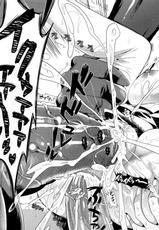 [YURIRU-RARIKA (Kojima Saya, Lazu)] Shujou Seikou II β (Sword Art Online) [Korean] [미쿠다요]-[ユリルラリカ (小島紗、Lazu)] 狩娘性交IIβ (ソードアート · オンライン) [韓国翻訳]