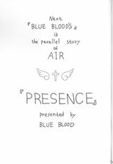 (C59) [BLUE BLOOD'S (BLUE BLOOD)] BLUE BLOOD'S Vol. 7 (AIR)-(C59) [BLUE BLOOD'S (BLUE BLOOD)] BLUE BLOOD'S vol.7 (AIR)