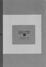 [marble proem (Uzuki Miku)] Duty white (AIR)-[marble proem (兎月みく)] Duty white (AIR)