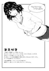 (C84) [Kyuukeijo no Higashi (Aduma Ren)] Girls Switch (Amagami) [English] =RED + L4K=-(C84) [休憩所の東 (あづま煉)] Girls Switch (アマガミ) [英訳]