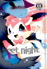 (Kansai! Kemoket 2) [Kemono no Koshikake (Azuma Minatu)] Sweet night (Pokémon) [Chinese] [无毒汉化组]-(関西!けもケット2) [けもののこしかけ (東みなつ)] Sweet night (ポケットモンスター) [中国翻訳]