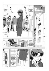 (C82) [JACK-POT (Jyura)] Mizuno Ami (30) ~Onna Kyoushi Hen~ (Bishoujo Senshi Sailor Moon) [Spanish] [Knk projects]-(C82) [JACK-POT (じゅら)] 水○亜美(30) ～女教師編～ (美少女戦士セーラームーン) [スペイン翻訳]