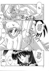 [Bousou!! Fuhatsudan (Takai Biki)] Watashi no Megami-sama (Bishoujo Senshi Sailor Moon) [English] [_ragdoll]-