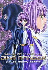 [Macxe's] Tokubou Sentai Dina Ranger Vol.2 Special Edition {french} [Siru V]-