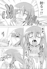 (COMIC1☆4) [Forever and ever... (Eisen)] Half Love Tenshi (Touhou Project)-(COMIC1☆4) [Forever and ever... (英戦)] Half Love 天子 (東方Project)