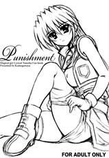 (Stand by Ready!) [Kamogawaya (Kamogawa Tanuki)] Punishment (Mahou Shoujo Lyrical Nanoha) [English] [Facedesk]-(Stand by Ready!) [鴨川屋 (鴨川たぬき)] Punishment (魔法少女リリカルなのは) [英訳]