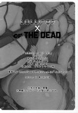 (C83) [EIGHT BEAT (Itou Eight)] LOLLIPOP of THE DEAD (Lollipop Chainsaw, Highschool of the Dead) [German] {schmidtsst}-(C83) [エイトビート (伊藤エイト)] LOLLIPOP of THE DEAD (ロリポップチェーンソー, 学園黙示録 HIGHSCHOOL OF THE DEAD) [ドイツ翻訳]