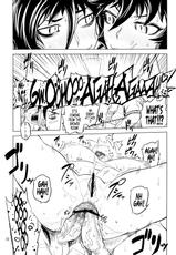 (Futaket 9) [Yuugengaisha Mach Spin (Drill Jill)] Chenge!! 3 (Getter Robo) [English] [YQII]-(ふたけっと9) [有限会社マッハスピン (ドリル汁)] ちぇんげ!! 3 (ゲッターロボ) [英訳]