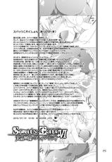 [GENOCIDE (Hattori Gorou)] Spats;Gate PART6 Pokon's Fatality (Steins;Gate) [Digital]-[GENOCIDE (はっとりゴロー)] Spats;Gate PART6 実績解除のフェイタリティ (シュタインズ・ゲート) [DL版]