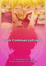 (C76) [Arisan-Antenna (Koari)] Love Communication 3+ (THE iDOLM@STER) [French] [Decensored]-(C76) [ありさんアンテナ (小蟻)] Love Communication3+ (アイドルマスター) [フランス翻訳] [無修正]