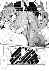 (C85) [Kotatsu de Mikan Chokubaijo (Semahiro)] Chou Kyokon Futanari Shoujo vs Shoukouki-(C85) [こたつでみかん直売所 (せまひろ)] 超巨根ふたなり少女vs昇降機