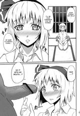 Welcome to Gensokyo-