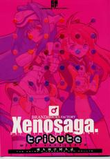 [Heroes Factory] Xenosaga Tribute (Xenosaga)-