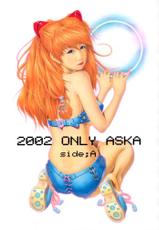 [Chimatsuriya Honpo (Asanagi Aoi)] 2002 Only Aska side A (Neon Genesis Evangelion)-[血祭屋本舗 (朝凪葵)] 2002 ONLY ASKA side A (新世紀エヴァンゲリオン)