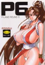 [Ponsu] P-Land Round 6 (SNK vs. Capcom)-