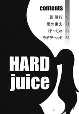 [Flash Point] Hard Juice-