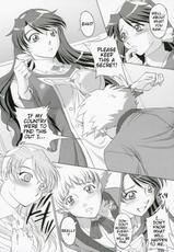 [Chaotic Arts] Otome&#039;s Desire (My-Otome)[Eng]-