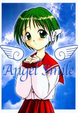 (C52) [Yakan Hikou (Inoue Tomio)] Angel Smile (ToHeart) (incomplete)-[夜間飛行 (井上富夫)] Angel Smile (トゥハート) (不全)