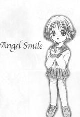 (C52) [Yakan Hikou (Inoue Tomio)] Angel Smile (ToHeart) (incomplete)-[夜間飛行 (井上富夫)] Angel Smile (トゥハート) (不全)