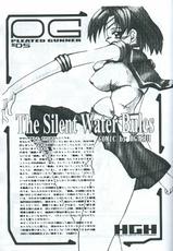 [HGH (HG Chagawa)] PLEATED GUNNER #05 The Silent Water Blues (Sailor Moon) [English]-[HGH (HG茶川)] PLEATED GUNNER #05 The Silent Water Blues (美少女戦士セーラームーン) [英訳]