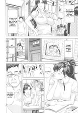 (C83) [JACK-POT (Jyura)] Kino Makoto (30) ~Shoutengai Zuma-hen~ (Bishoujo Senshi Sailor Moon) [Portuguese-BR] [hentaidarking.net]-(C83) [JACK-POT (じゅら)] 木野ま○と(30) ～商店街妻編～ (美少女戦士セーラームーン) [ポルトガル翻訳]