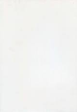 (C85) [Ashitakara-Ganbaru (Yameta Takashi)] Nakadashi Chinpo de Ikasete tte Sunao ni Ienai Tenryuu-chan (Kantai Collection) [Chinese] [脸肿汉化组]-(C85) [あしたから頑張る (止田卓史)] 膣内射精ちんぽでイかせてって素直に言えない天龍ちゃん (艦隊これくしょん -艦これ-) [中国翻訳]