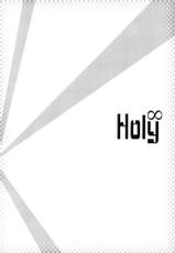 (C84) [Kaiki Nisshoku (Ayano Naoto)] Holy∞ (Hataraku Maou-sama!) [Korean]-(C84) [怪奇日蝕 (綾野なおと)] Holy∞ (はたらく魔王さま!) [韓国翻訳]