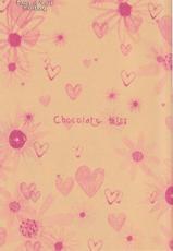 (HYPER CONTRAST) [07KOUBOU (Sasahara Rena)] Chocolate Kiss (CODE GEASS: Lelouch of the Rebellion)-(HYPER CONTRAST) [07KOUBOU (ささはられな)] Chocolate Kiss (コードギアス 反逆のルルーシュ)