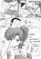(C83) [Nekopunch Bashibashi (Nyangorou, Mogudan)] Inka (Bishoujo Senshi Sailor Moon) [German] {deutsche-doujins}-(C83) [ねこぱんちバシバシ (ニャンゴロー, モグダン)] 淫花 (美少女戦士セーラームーン) [ドイツ翻訳]