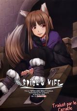(C74) [blue+α (Ifuji Shinsen)] SPiCE'S WiFE (Spice and Wolf) [French] [LeCenacle]-(C74) [blue+α (いふじシンセン)] SPiCE'S WiFE (狼と香辛料) [フランス翻訳]