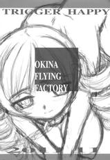 [Okina Flying Factory (OKINA)] TRIGGER HAPPY (Puella Magi Madoka Magica)-[Okina Flying Factory (OKINA)] TRIGGER HAPPY (魔法少女まどか☆マギカ)
