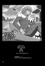 [HCF (Hibakichi, Kisaragi Yuki)] Paparazzi (Tiger & Bunny)(incomplete)-[HCF (ひばきち, 如月雪i)] Paparazzi (Tiger & Bunny)