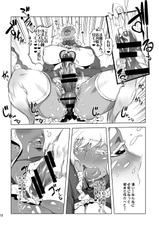 [Yuugengaisha Mach Spin (Drill Jill)] Kotoni-san To Mesumaou-chan Wo ○○ Shitai!!-[有限会社マッハスピン (ドリル汁)] ことにさんと牝魔王ちゃんを○○したい!!