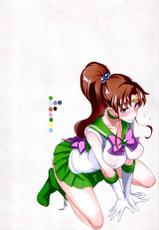 (C86) [Majimeya (isao)] Getsu Ka Sui Moku Kin Do Nichi Full Color 3 (Bishoujo Senshi Sailor Moon) [English] {doujin-moe.us}-(C86) [真面目屋 (isao)] 月火水木金土日フルカラー3 (美少女戦士セーラームーン) [英訳]
